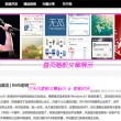 2010word免费版下载